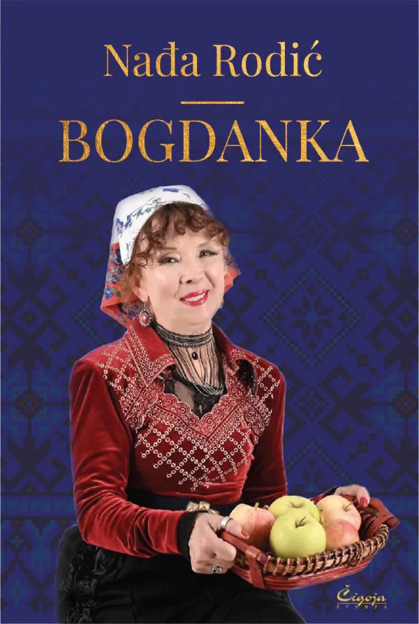 BOGDANKA 