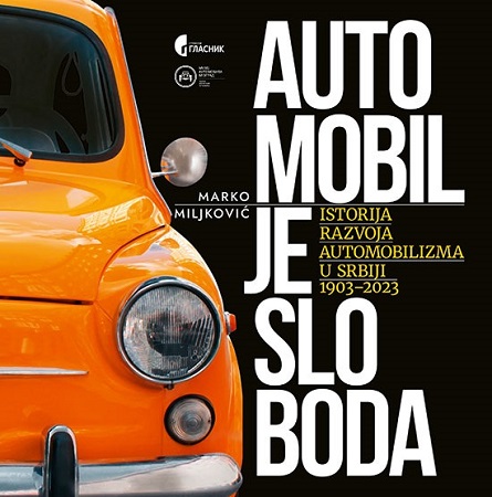 AUTOMOBIL JE SLOBODA, 2. DOP. IZDANJE 