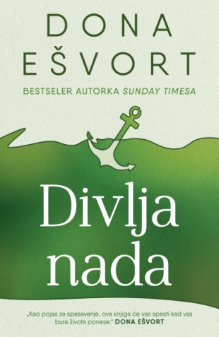 DIVLJA NADA 