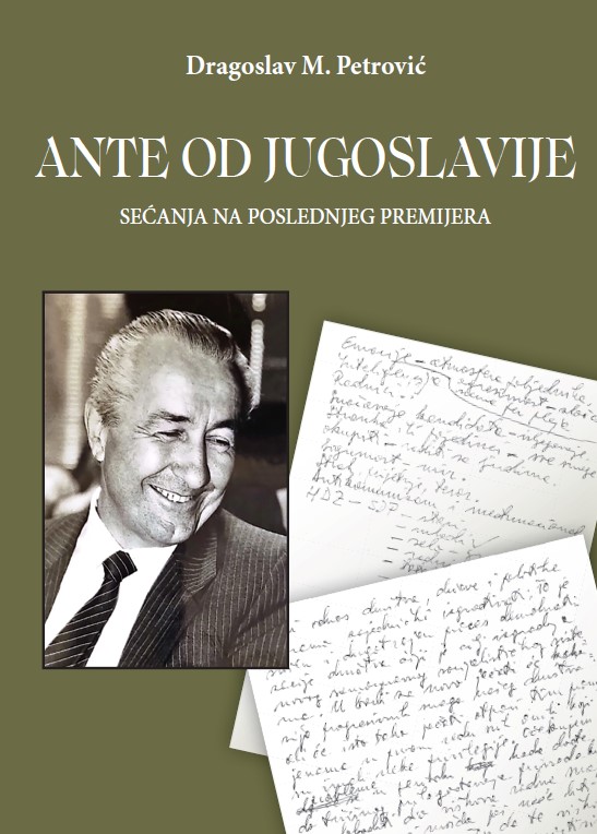 ANTE OD JUGOSLAVIJE 