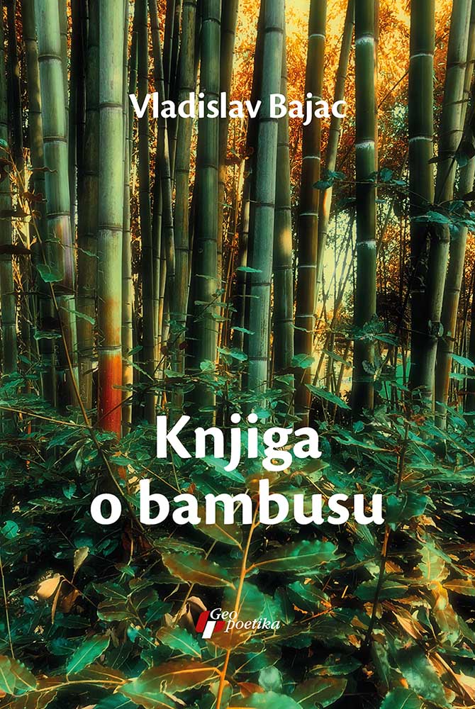 KNJIGA O BAMBUSU 