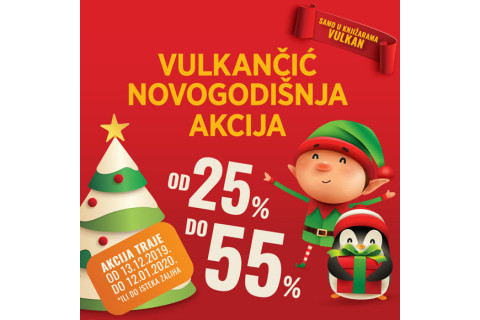 Vulkančić novogodišnja akcija u knjižarama Vulkan