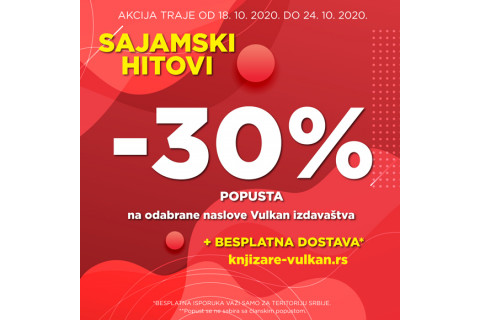 Sajamski hitovi 30% popusta