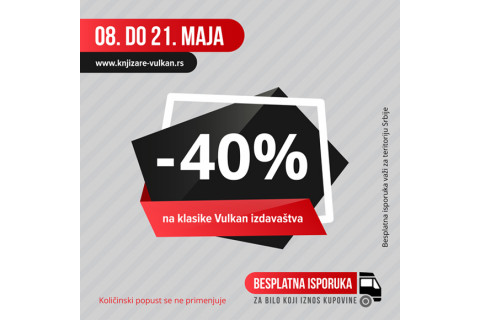 40% popusta na Vulkanove klasike za ONLINE kupovinu