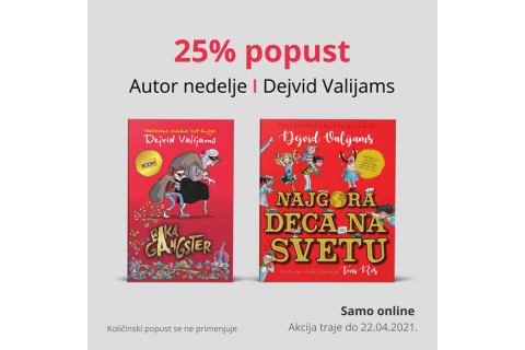 Autor nedelje - Dejvid Valijams