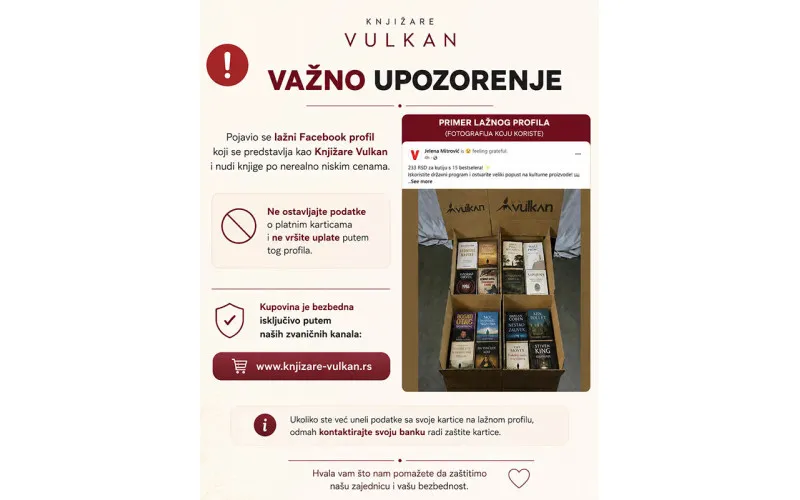 LAŽNI PROFIL KNJIŽARA VULKAN