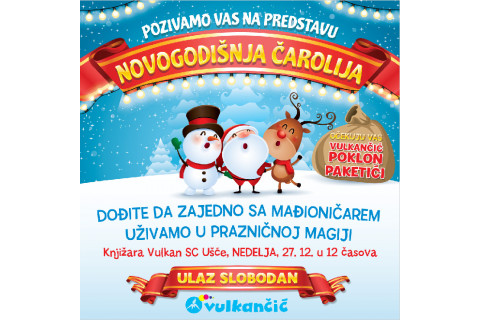 Novogodišnja čarolija