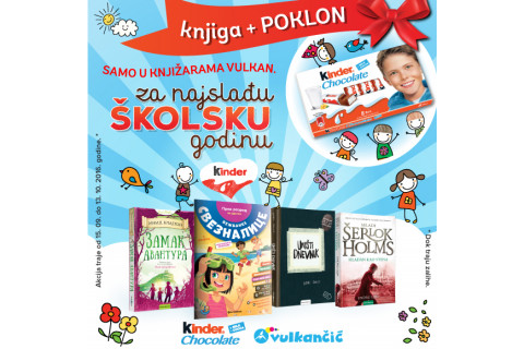 Za najslađu školsku godinu - POKLON AKCIJA