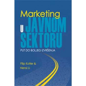 MARKETING U JAVNOM SEKTORU 