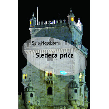 SLEDEĆA PRIČA 