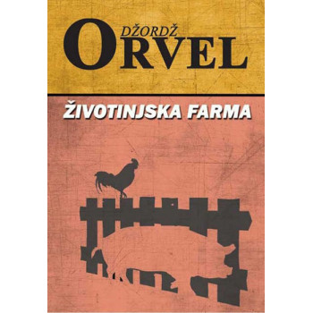 ŽIVOTINJSKA FARMA 