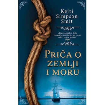 PRIČA O ZEMLJI I MORU 