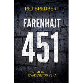 FARENHAJT 451 