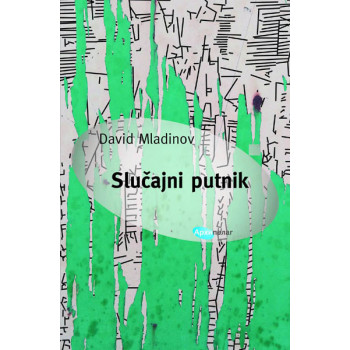 SLUČAJNI PUTNIK 