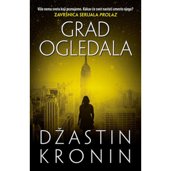 GRAD OGLEDALA 