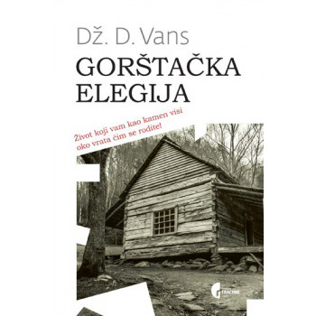 GORŠTAČKA ELEGIJA 