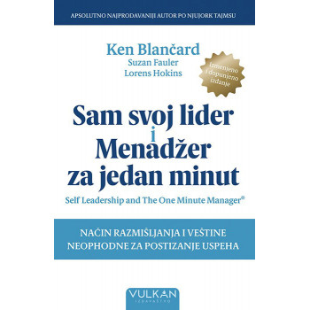 SAM SVOJ LIDER I MENADŽER ZA JEDAN MINUT 