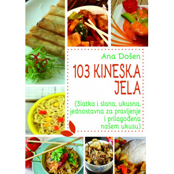 103 KINESKA JELA 