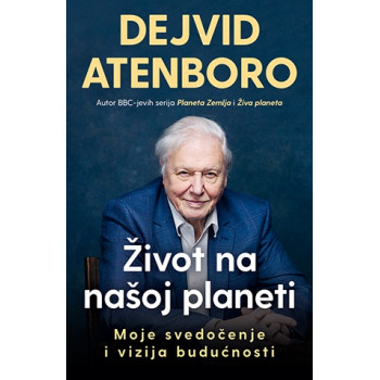 ŽIVOT NA NAŠOJ PLANETI 