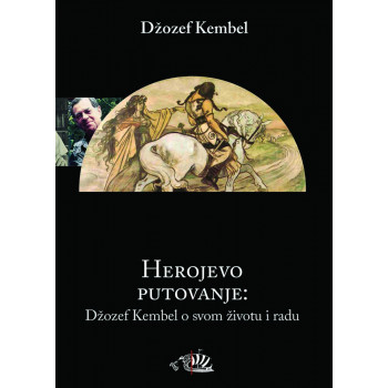 HEROJEVO PUTOVANJE 