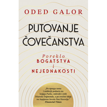 PUTOVANJE ČOVEČANSTVA 