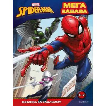 SPIDERMAN MEGA ZABAVA 