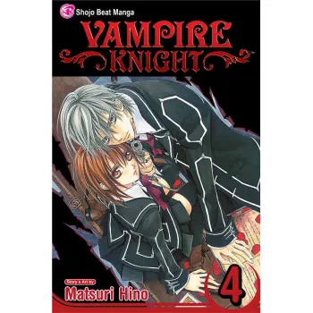 VAMPIRE KNIGHT 04 