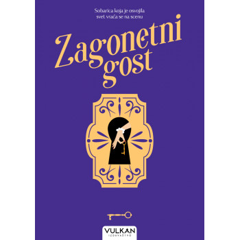 ZAGONETNI GOST 