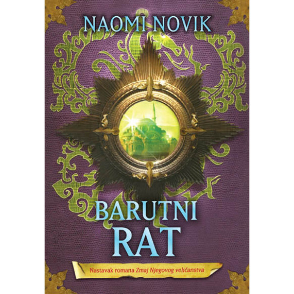 BARUTNI RAT 