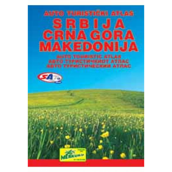 SRBIJA CRNA GORA MAKEDONIJA AUTO ATLAS 