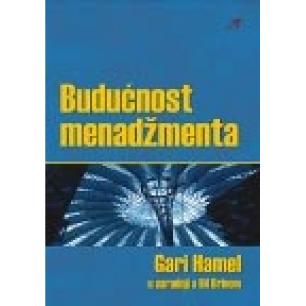 BUDUĆNOST MENADŽMENTA 