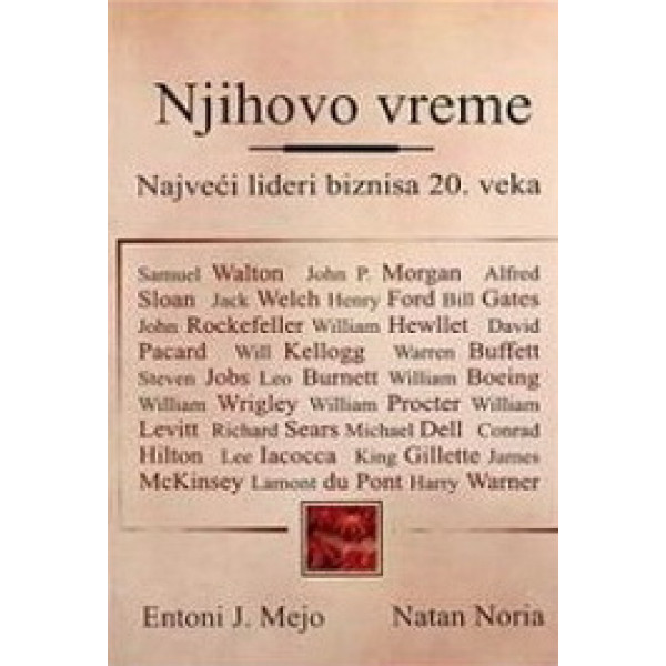 NJIHOVO VREME 