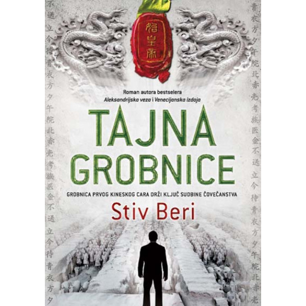 TAJNA GROBNICE 