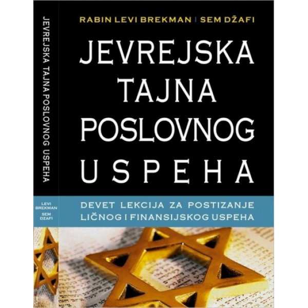 JEVREJSKA TAJNA POSLOVNOG USPEHA 