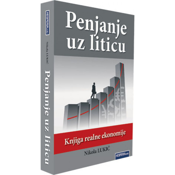 PENJANJE UZ LITICU 