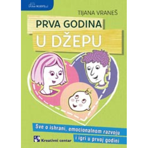 PRVA GODINA U DŽEPU 