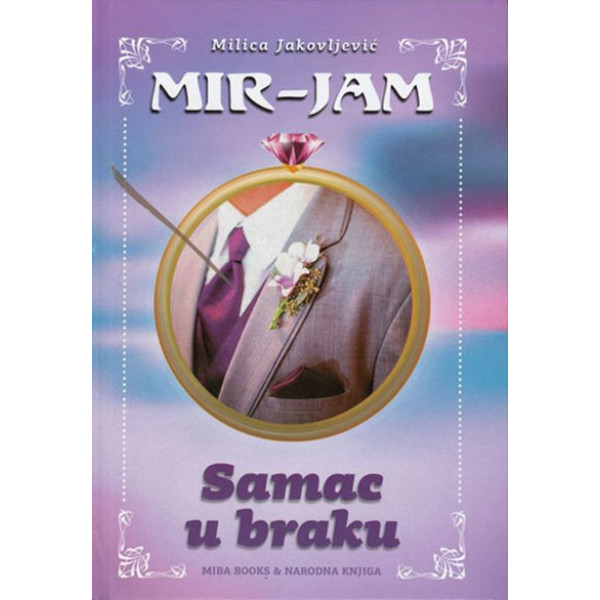 SAMAC U BRAKU 