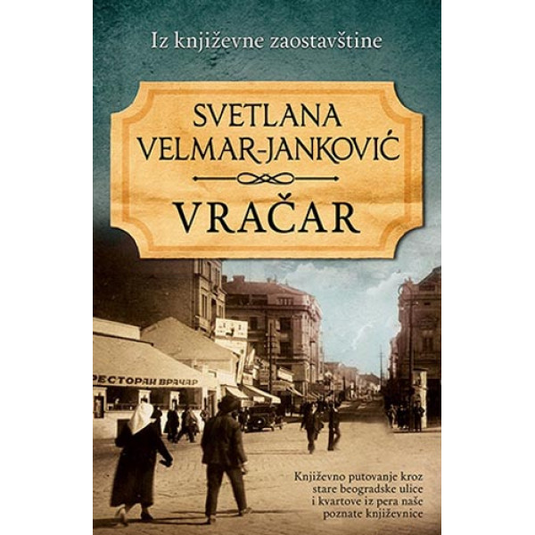 VRAČAR 