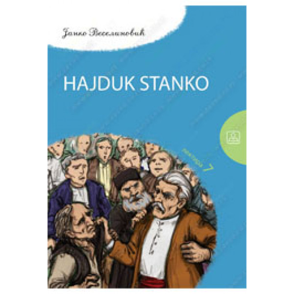 HAJDUK STANKO 