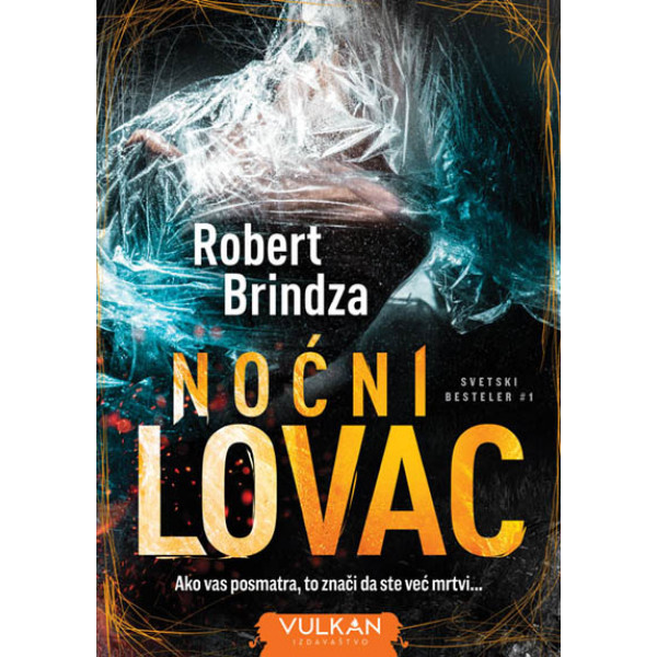 NOĆNI LOVAC 