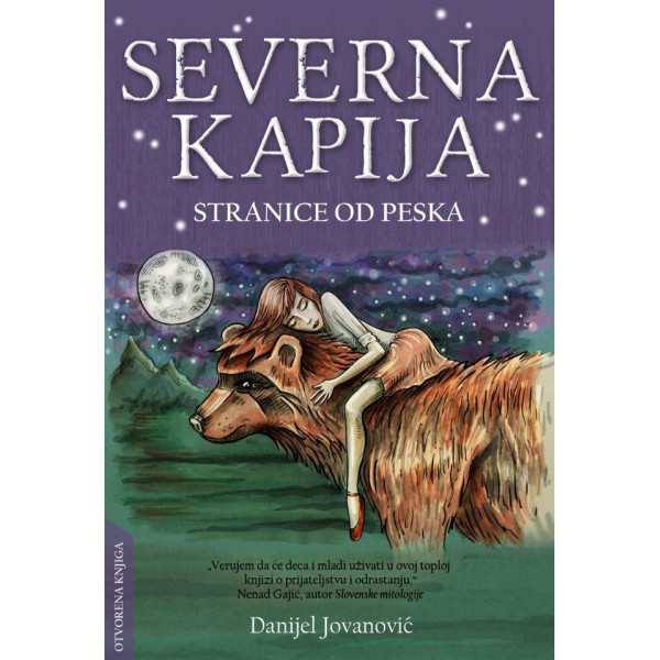 SEVERNA KAPIJA III Stranice od peska 