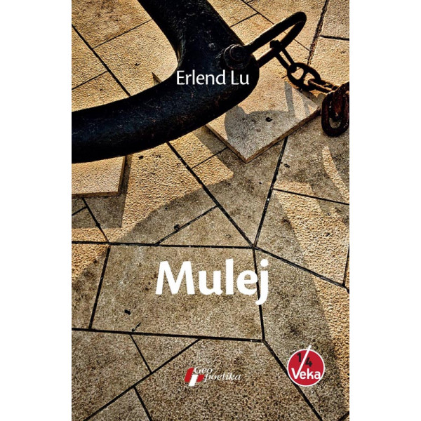 MULEJ 