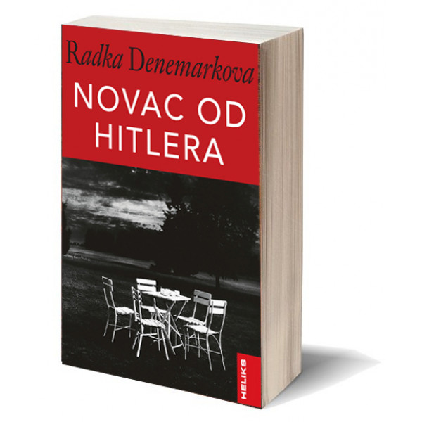 NOVAC OD HITLERA 