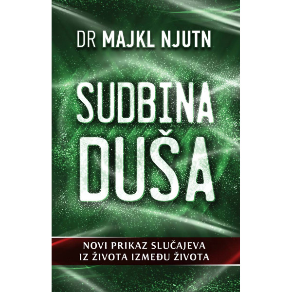 SUDBINA DUŠA 