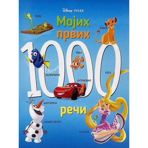 DISNEY MOJIH PRVIH 1000 REČI REČNIK 