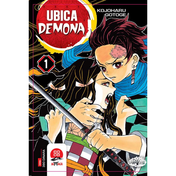 UBICA DEMONA 1 