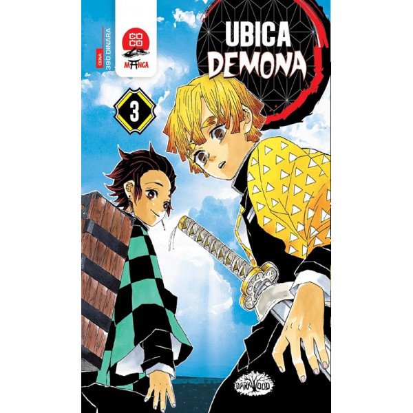 UBICA DEMONA 03 