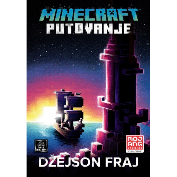 MINECRAFT - PUTOVANJE 