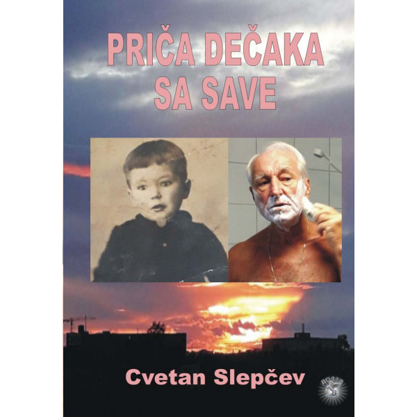 PRIČA DEČAKA SA SAVE 