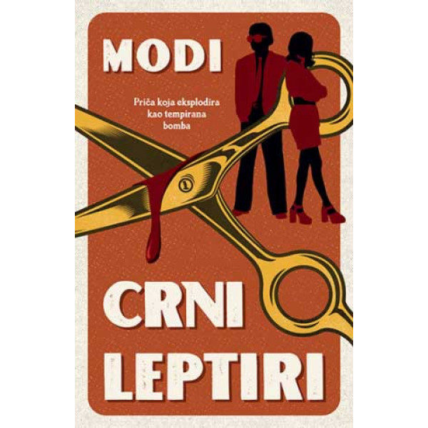 CRNI LEPTIRI 